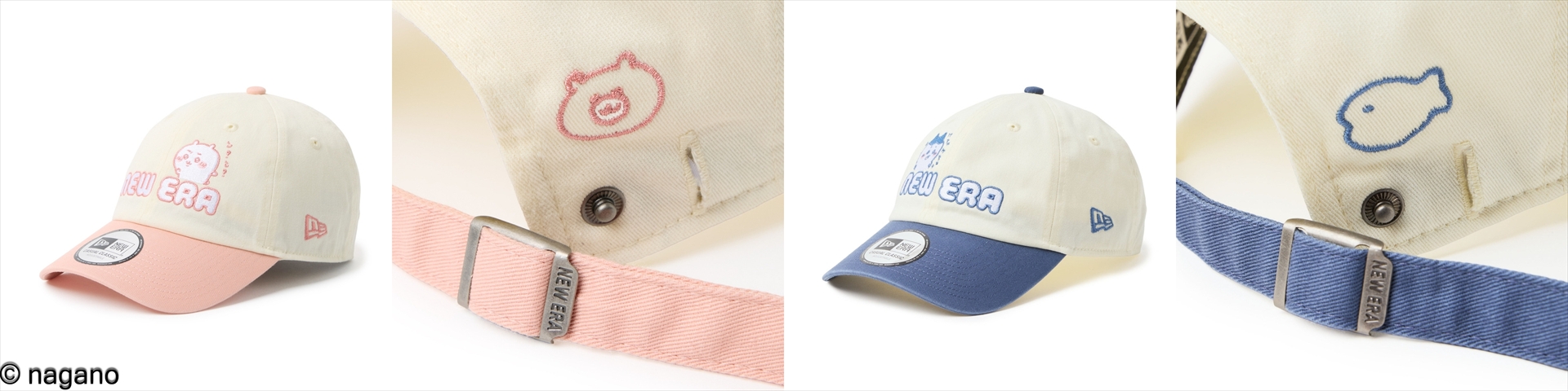 「Casual Classic」各4,620円