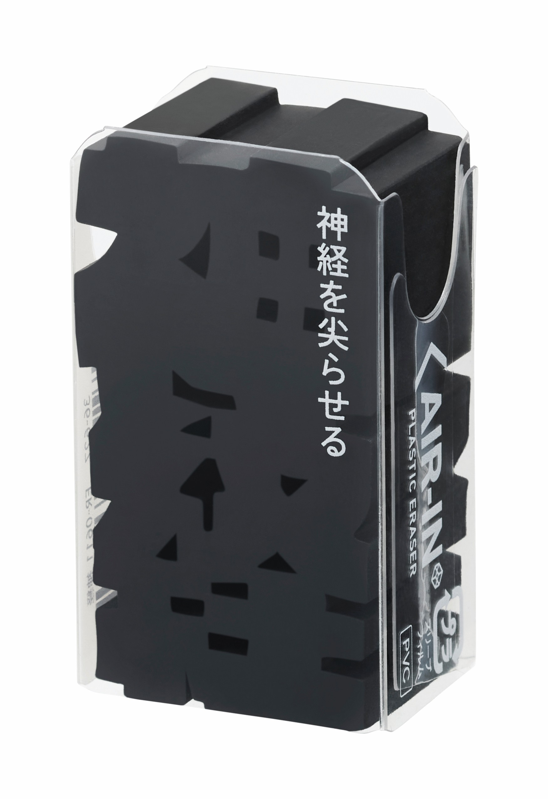 「神経」⇒神経を尖らせる（極限まで集中、限界を超える力）