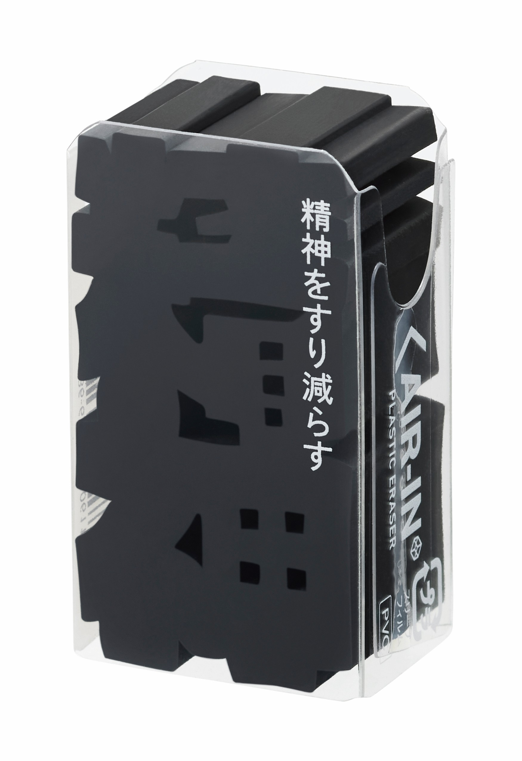 「精神」⇒精神をすり減らす（全力を尽くし、燃え尽きるまで）