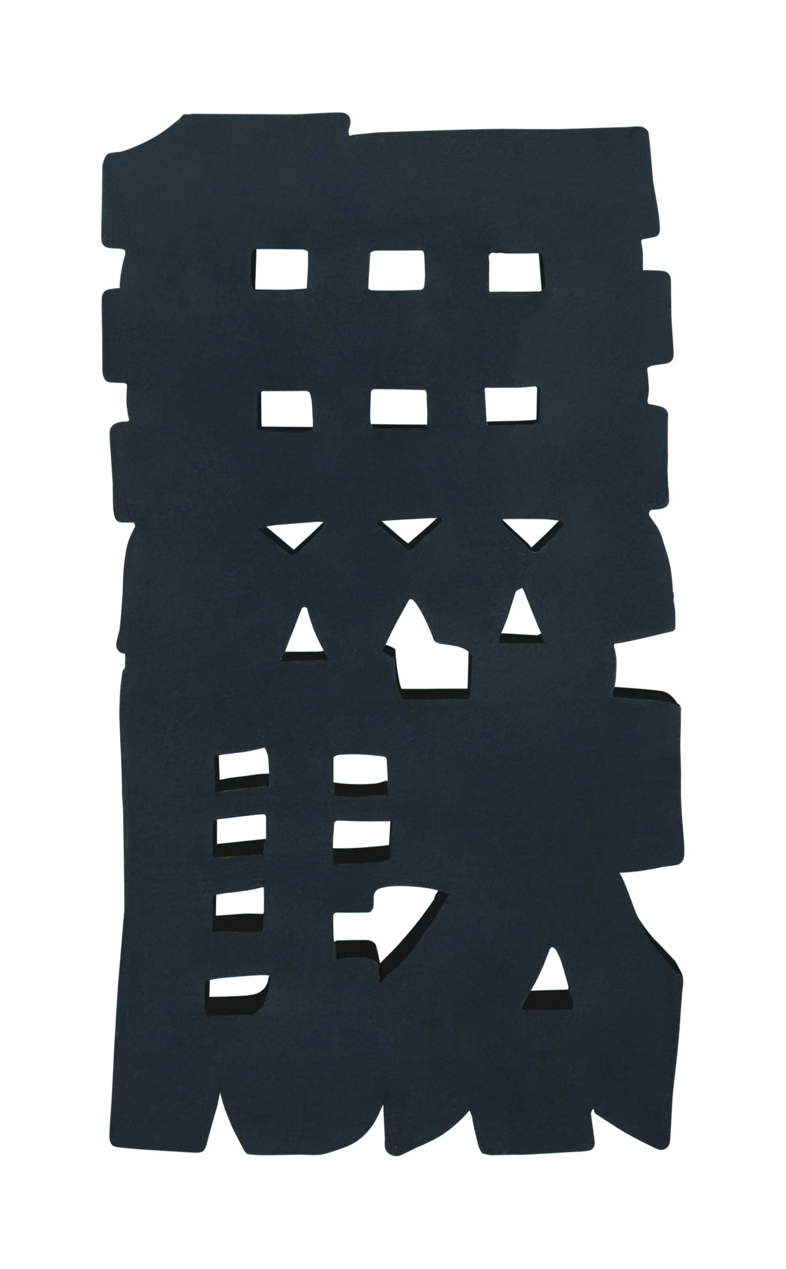 「無駄」⇒無駄を削ぎ落とす（頭すっきり、効率アップ）