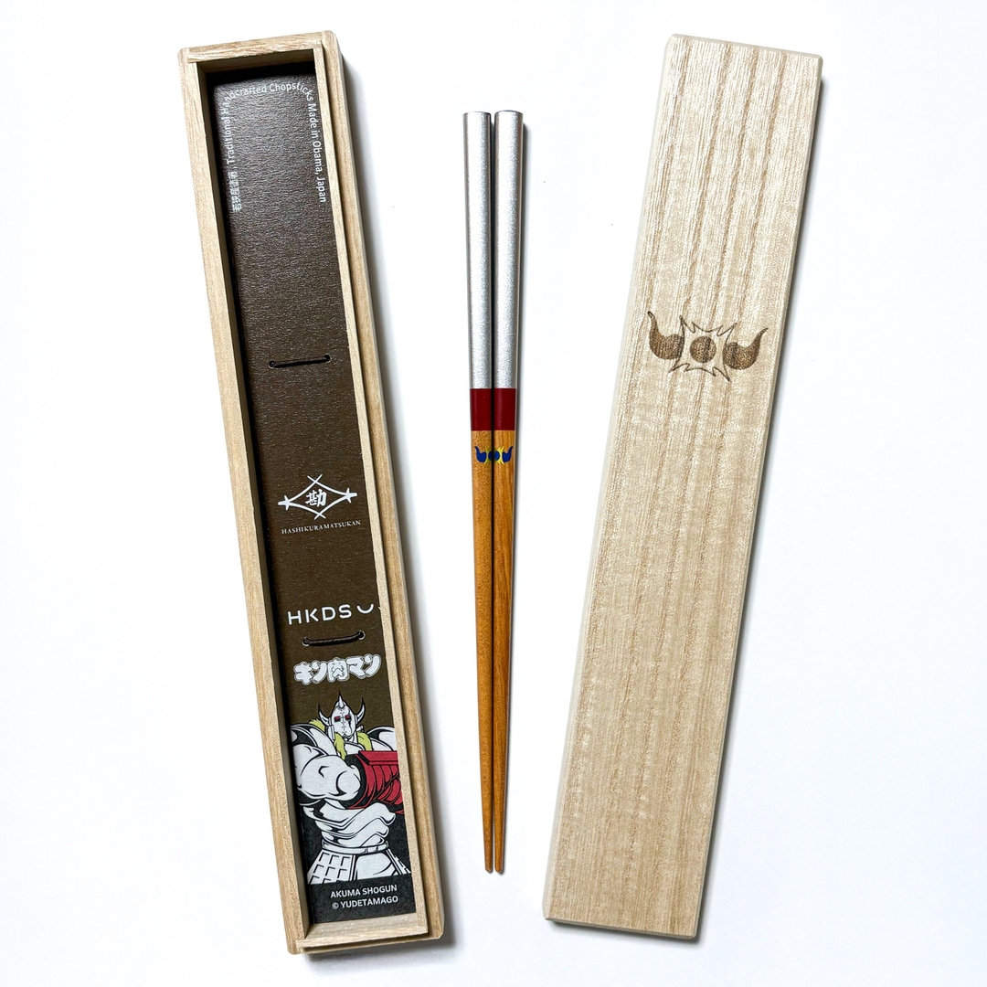 「若狭産塗箸 悪魔将軍」3,080 円