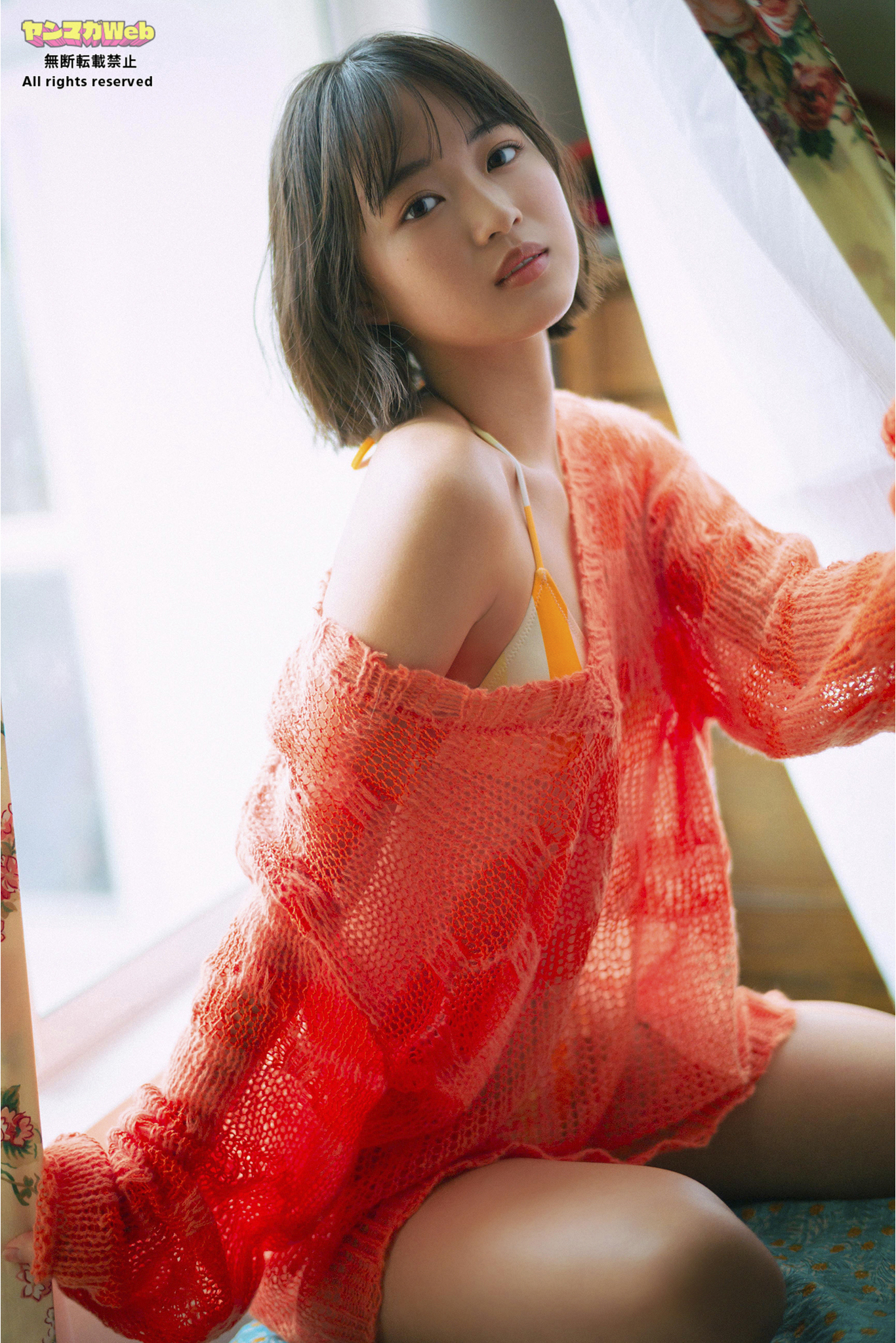 「NEXT推しガール！」より上田心暖さん