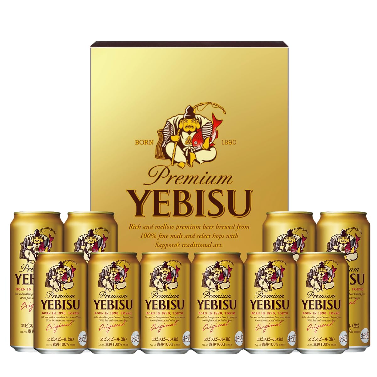 サッポロ ヱビスビール ギフトセット YE5DT [350ml×20本][ギフトBox入り][プレゼント ビール ギフト]