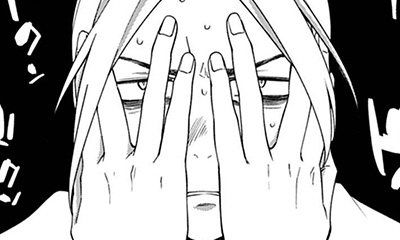 <a href="https://yawaspi.com/hajisef/comic/016_001.html" class="n" target="_blank">第16話を読む</a>