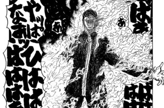 <a href="https://comic-y-ours.com/episode/2551460909792579657" class="n" target="_blank">第10話を読む</a>