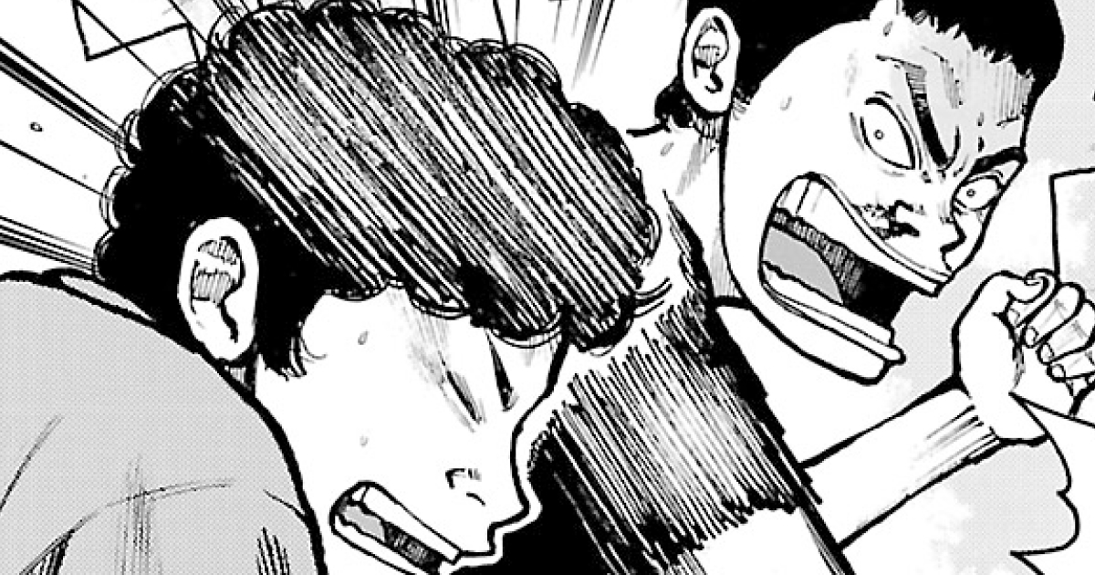 <a href="https://championcross.jp/episodes/9955410d2c5b8/" class="n" target="_blank">第4話を読む</a>