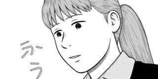 <a href="https://comic-action.com/episode/12207421983429790557" class="n" target="_blank">□第66夜を読む</a>