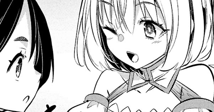 <a href="https://youngchampion.jp/episodes/f336697456e89" class="n" target="_blank">第15話を読む</a>