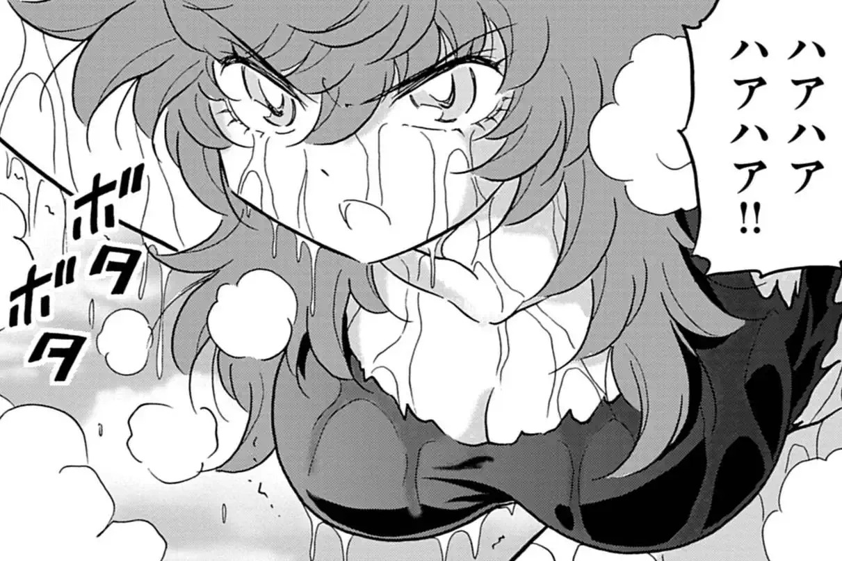  <a href="https://www.corocoro.jp/chapter/49801/viewer" class="n" target="_blank">第82話を読む</a>