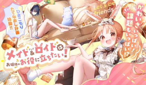 <a href="https://www.sunday-webry.com/episode/12207421983529061173" class="n" target="_blank">Memory1を読む</a>