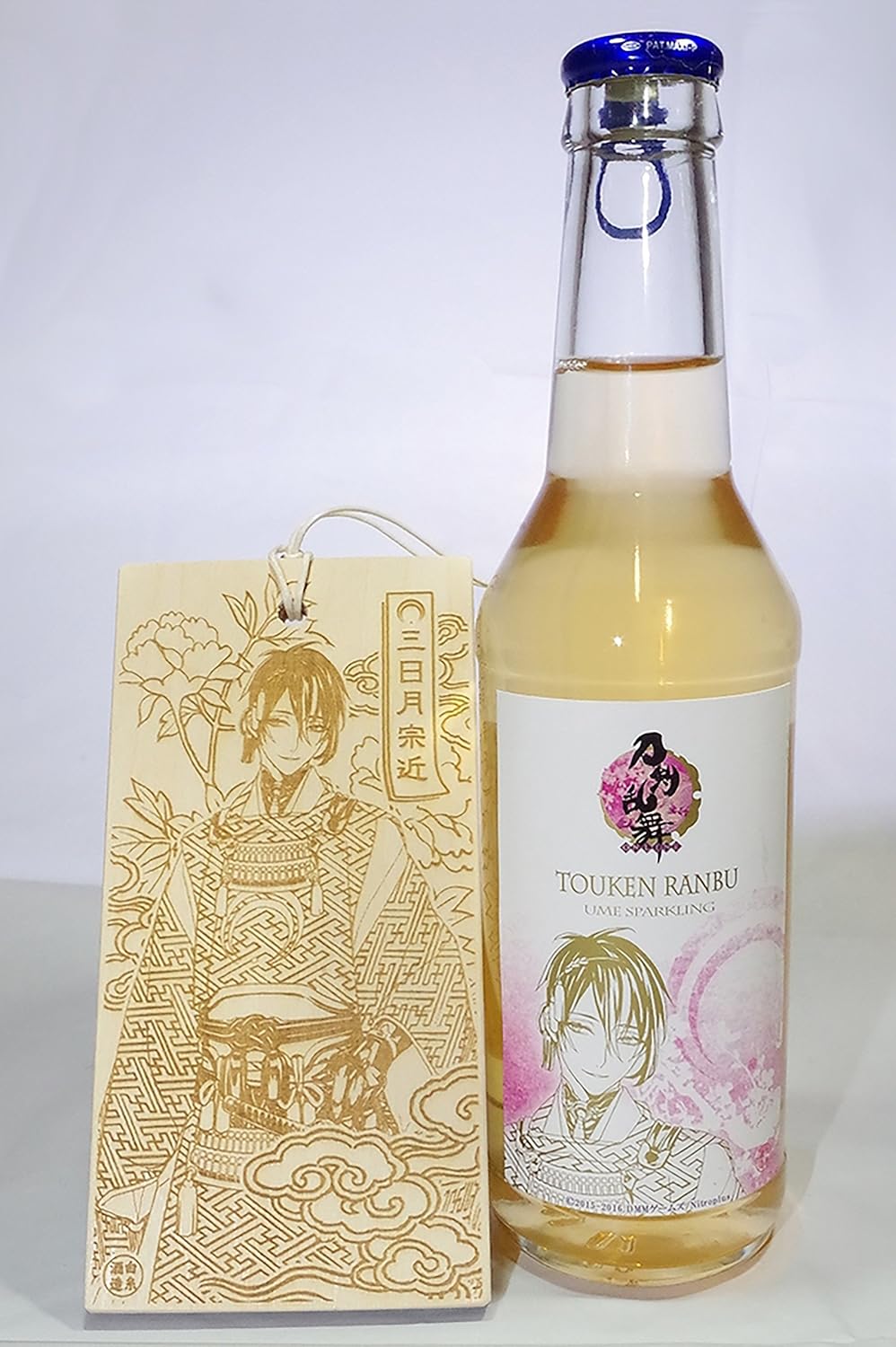 刀剣乱舞-ONLINE-梅スパークリング 特製特大キープ札付 三日月 250ml