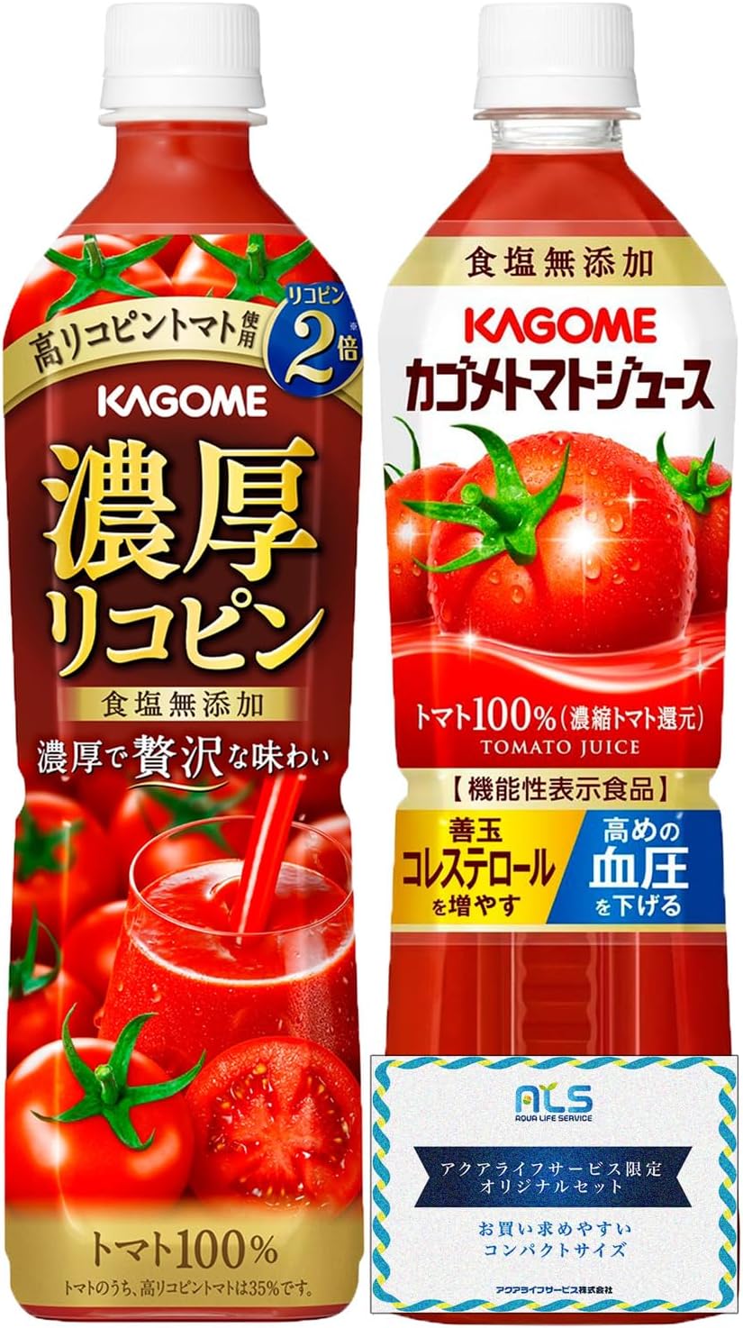 [セット品] カゴメ トマトジュース 720ml PET アソートセット 6本セット（2種類 x 各3本）機能性表示食品 GABA (オリジナルポケットティッシュ付)