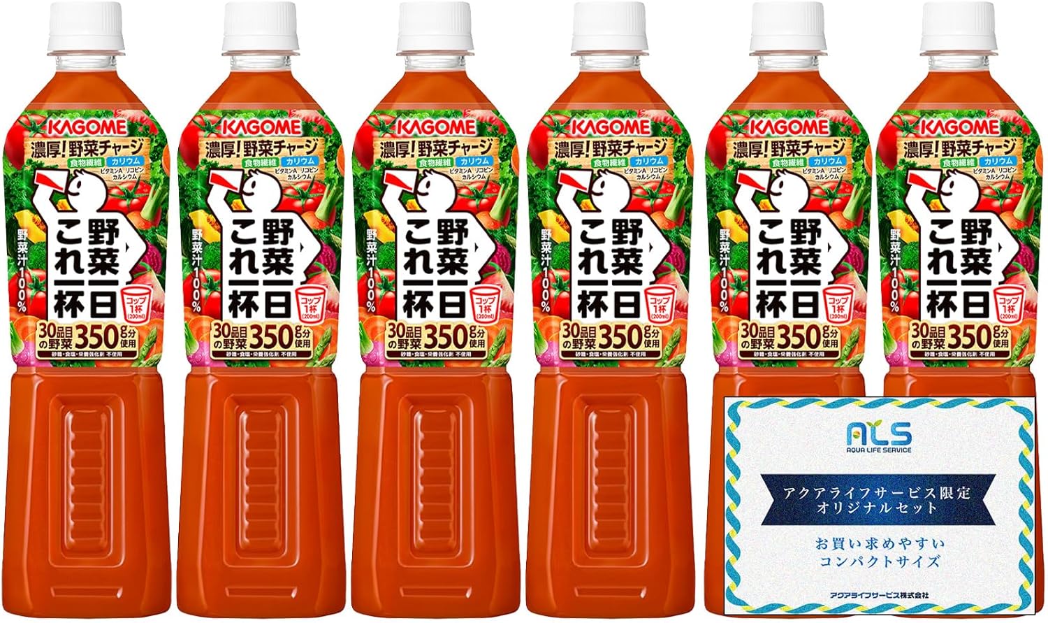 [セット品] カゴメ 野菜一日これ一杯 720ml x 6本 PET ペットボトル ［専用段ボール箱］オリジナルティッシュ付