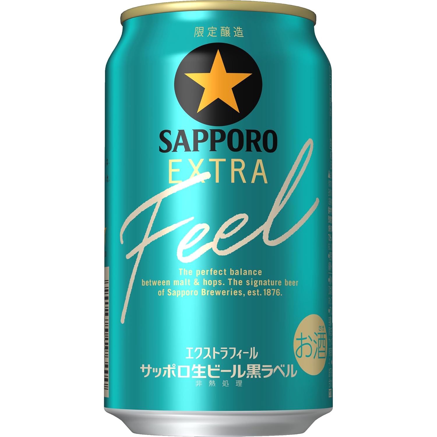 黒ラベル EXTRA FEEL エクストラフィール [ビール 350ml×24本]