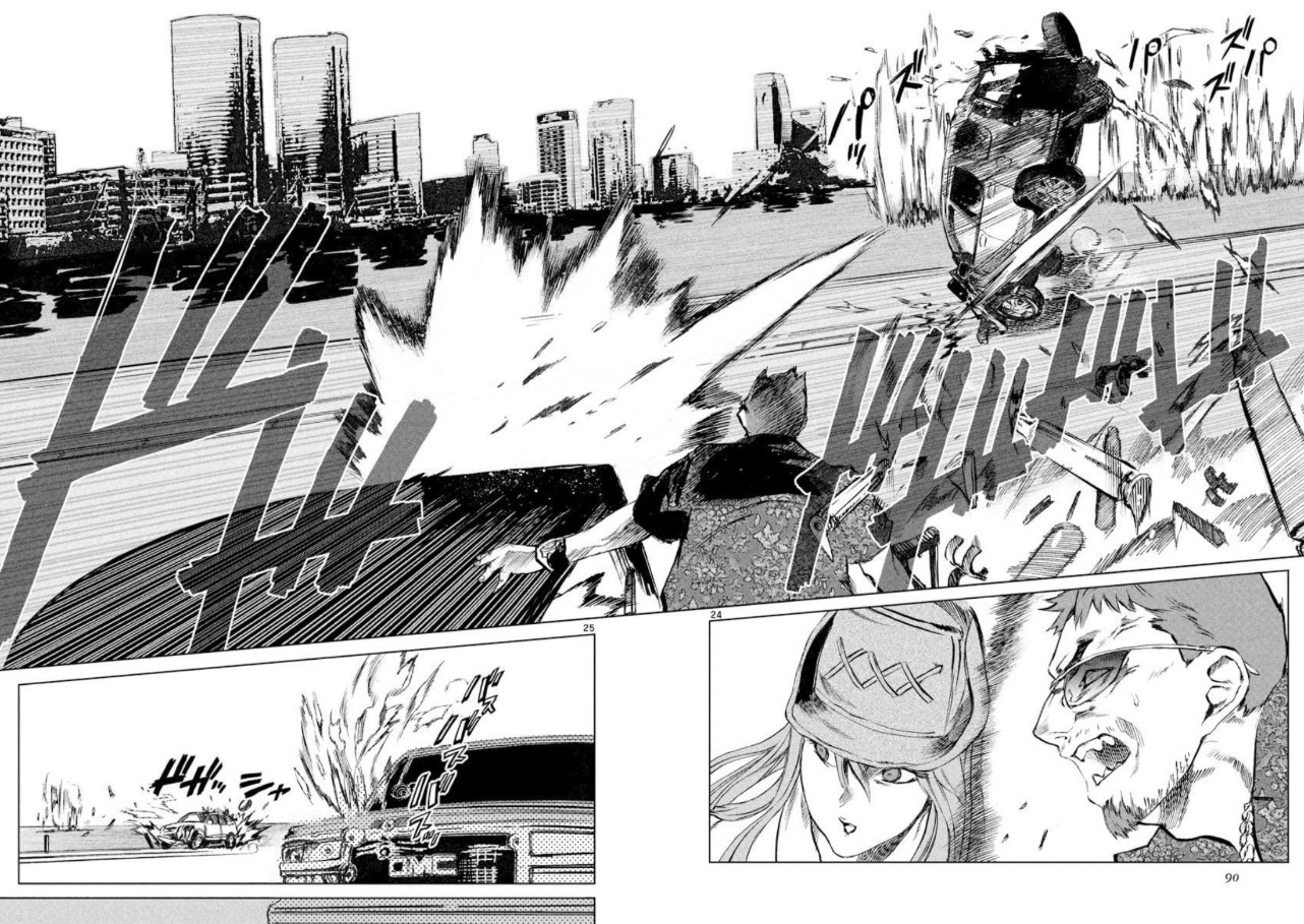 驚異的なウゴの運転技術