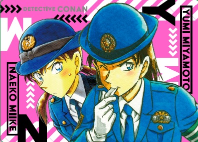由美＆苗子ノベルティ５