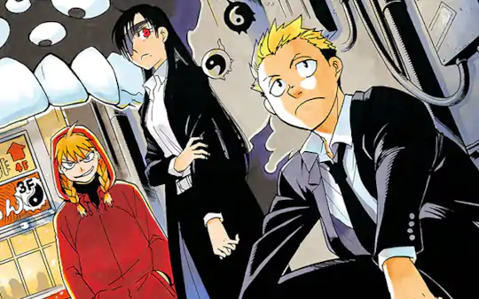 <a href="https://www.ganganonline.com/title/1327/chapter/122655" class="n" target="_blank">第47話-1を読む</a>