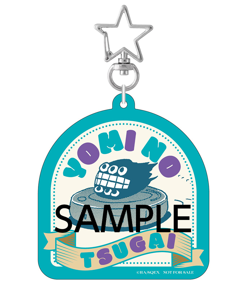 アクリルキーホルダー（全1種）