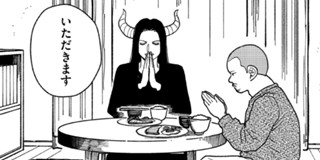 <a href="https://comic-action.com/episode/12207421983585249804" class="n" target="_blank">「悪魔と俺と」を読む</a>