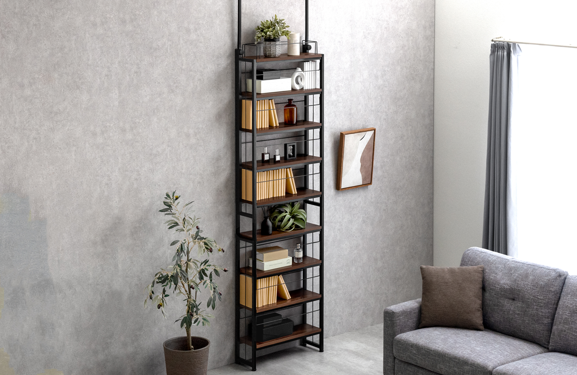 部屋を引き締める「ウォールナット」