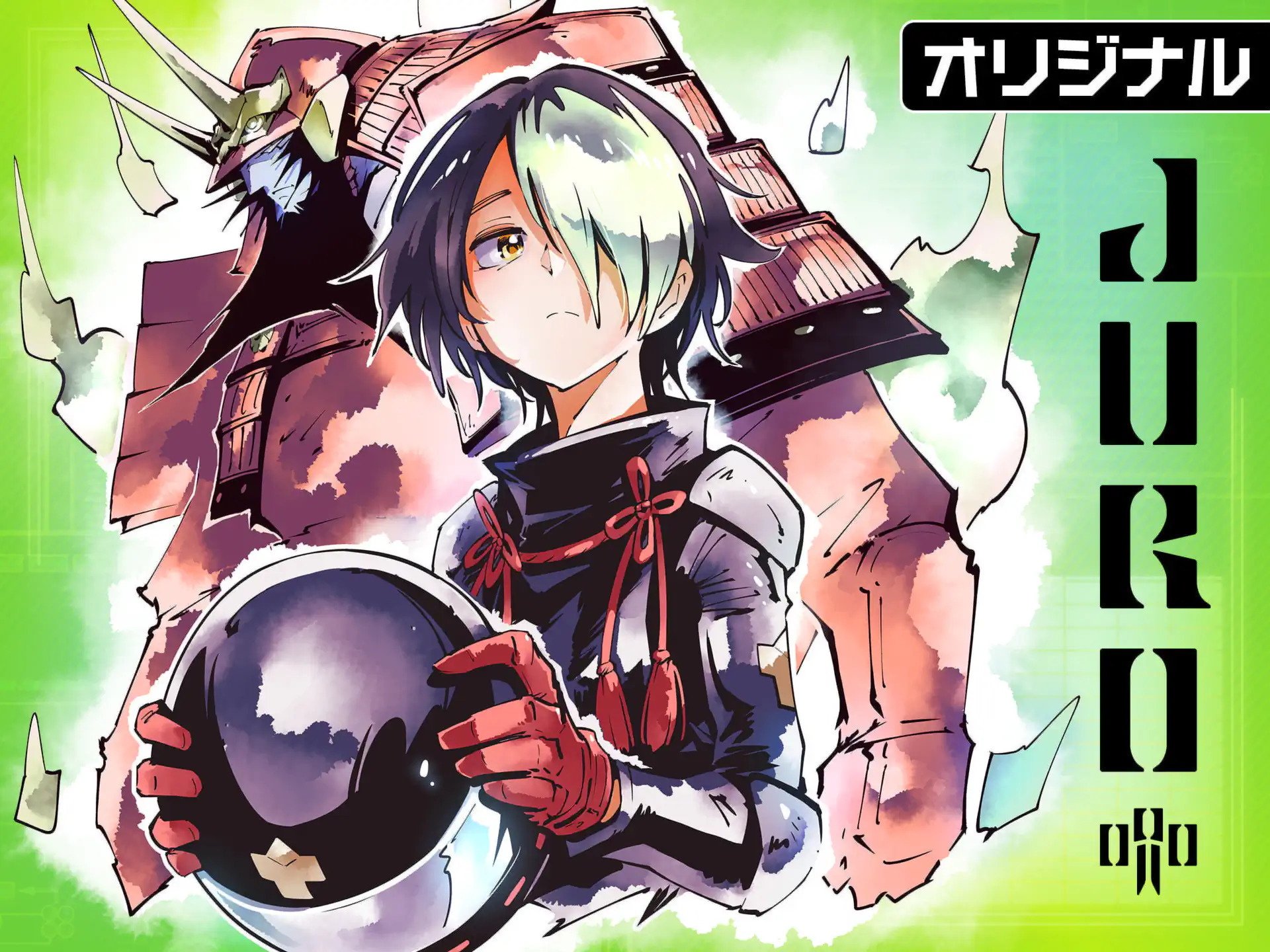 <a href="https://www.corocoro.jp/title/1078" class="n" target="_blank">□週刊コロコロ「呪ロ」のページ</a>