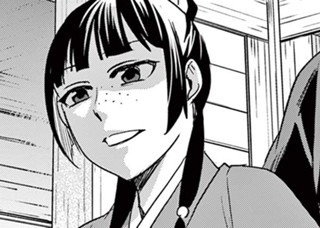 <a href="https://www.sunday-webry.com/episode/12207421983616060144" class="n" target="_blank">第99話1を読む</a>