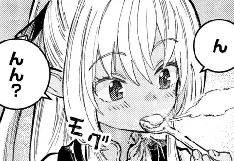 <a href="https://www.manga-up.com/titles/1330/chapters/331534">第19話を読む</a>