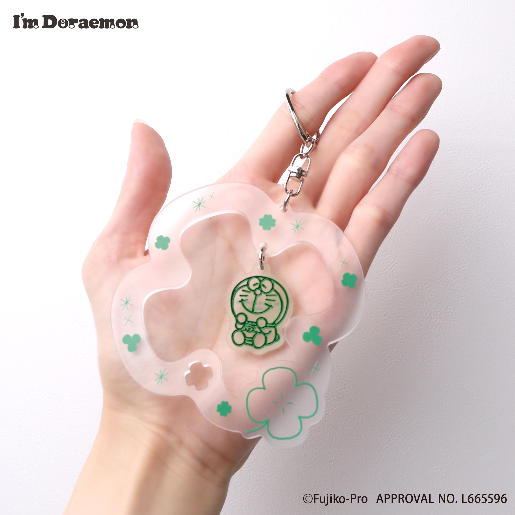 ゆらゆらアクリルキーホルダー 全3種 各990円