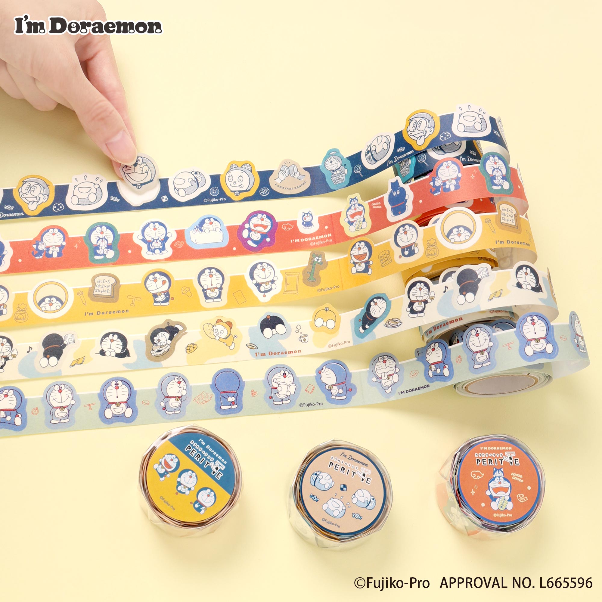 カラカラペリッテ 全5種 各770円