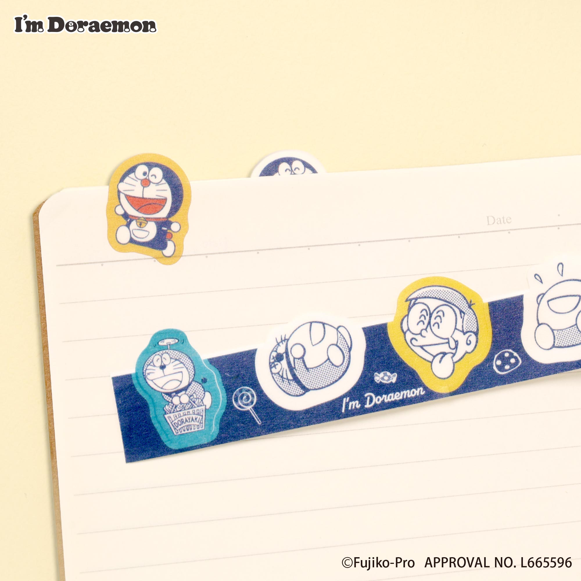 カラカラペリッテ 全5種 各770円