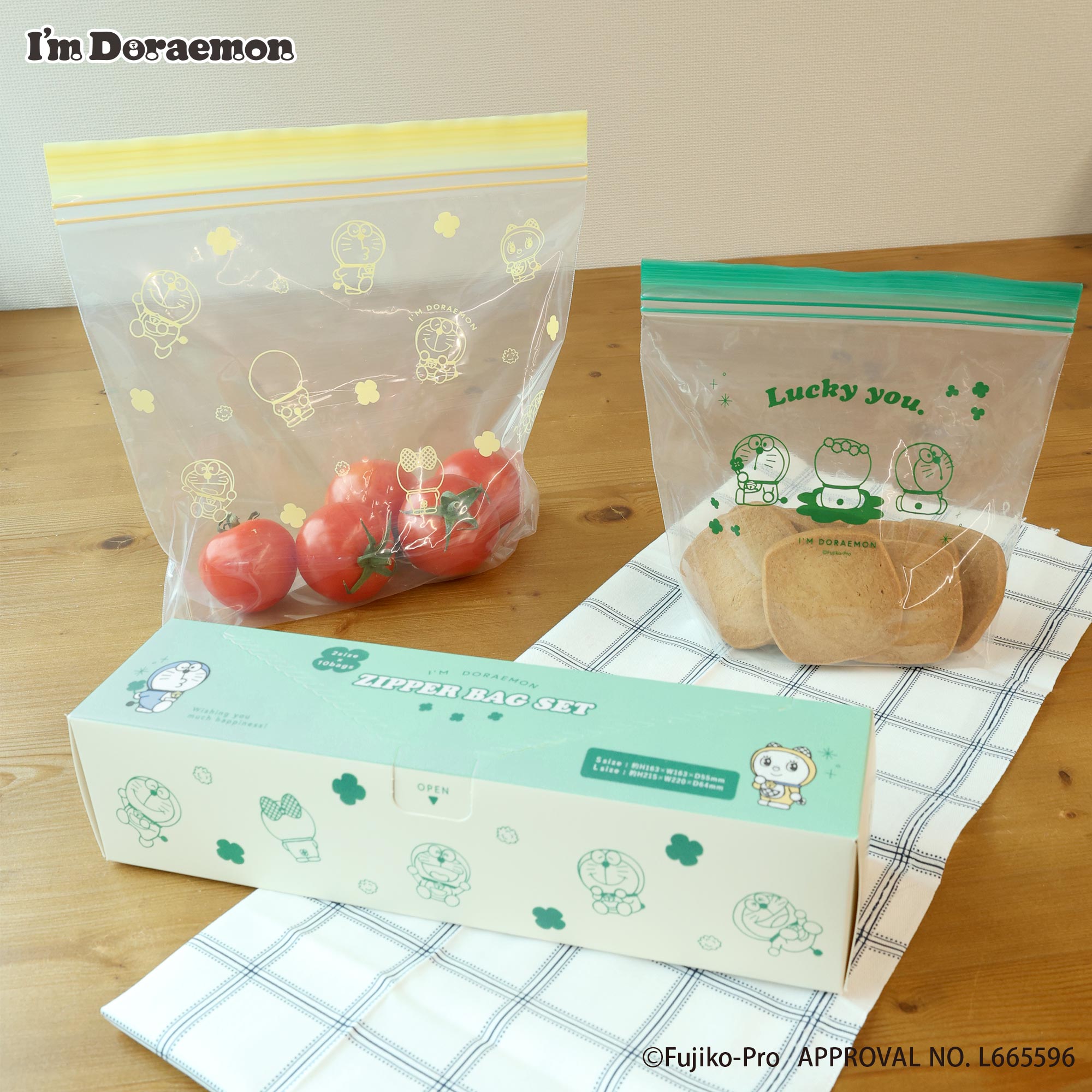 ジッパーバッグセット（※S・L 各10枚入り） 660円