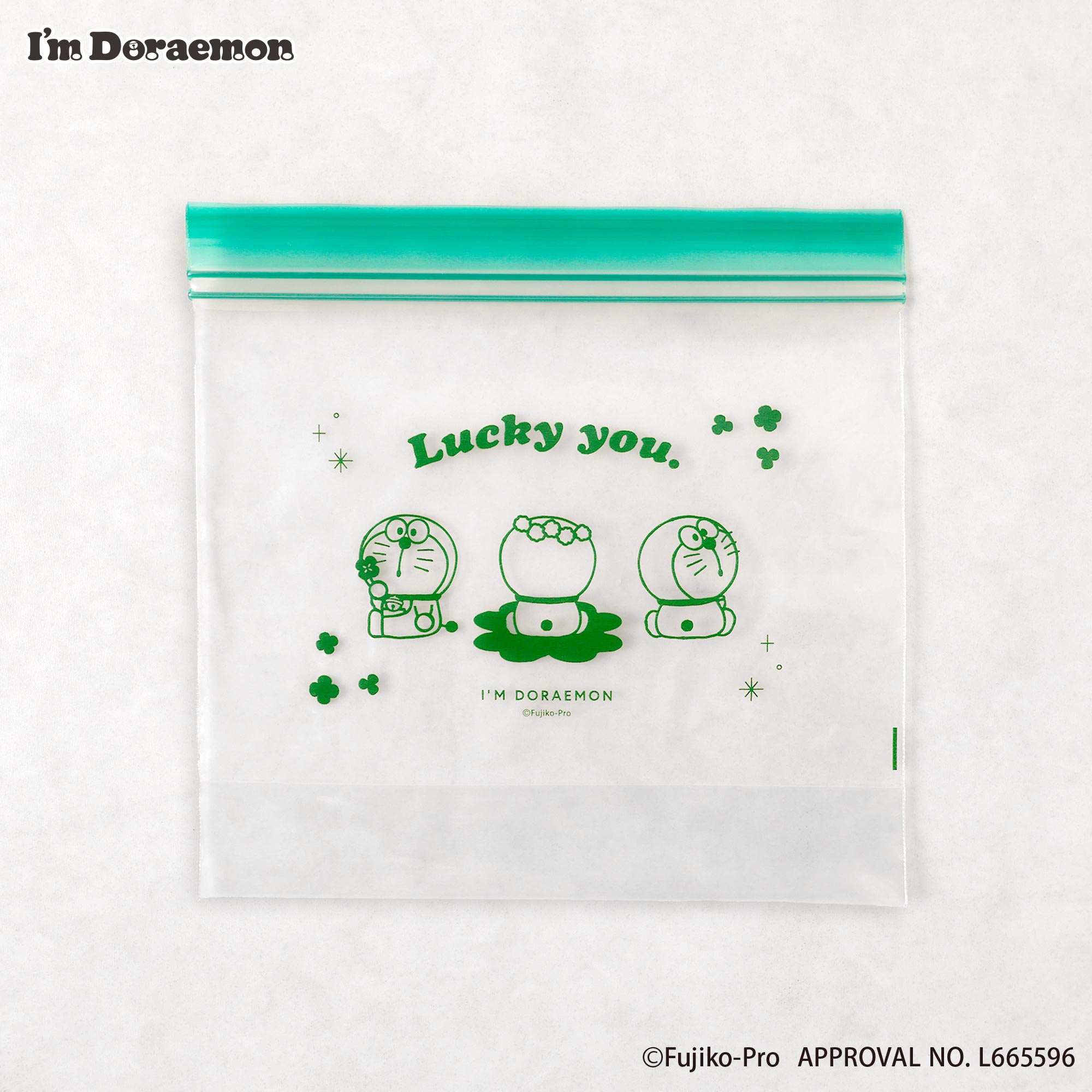 ジッパーバッグセット（※S・L 各10枚入り） 660円