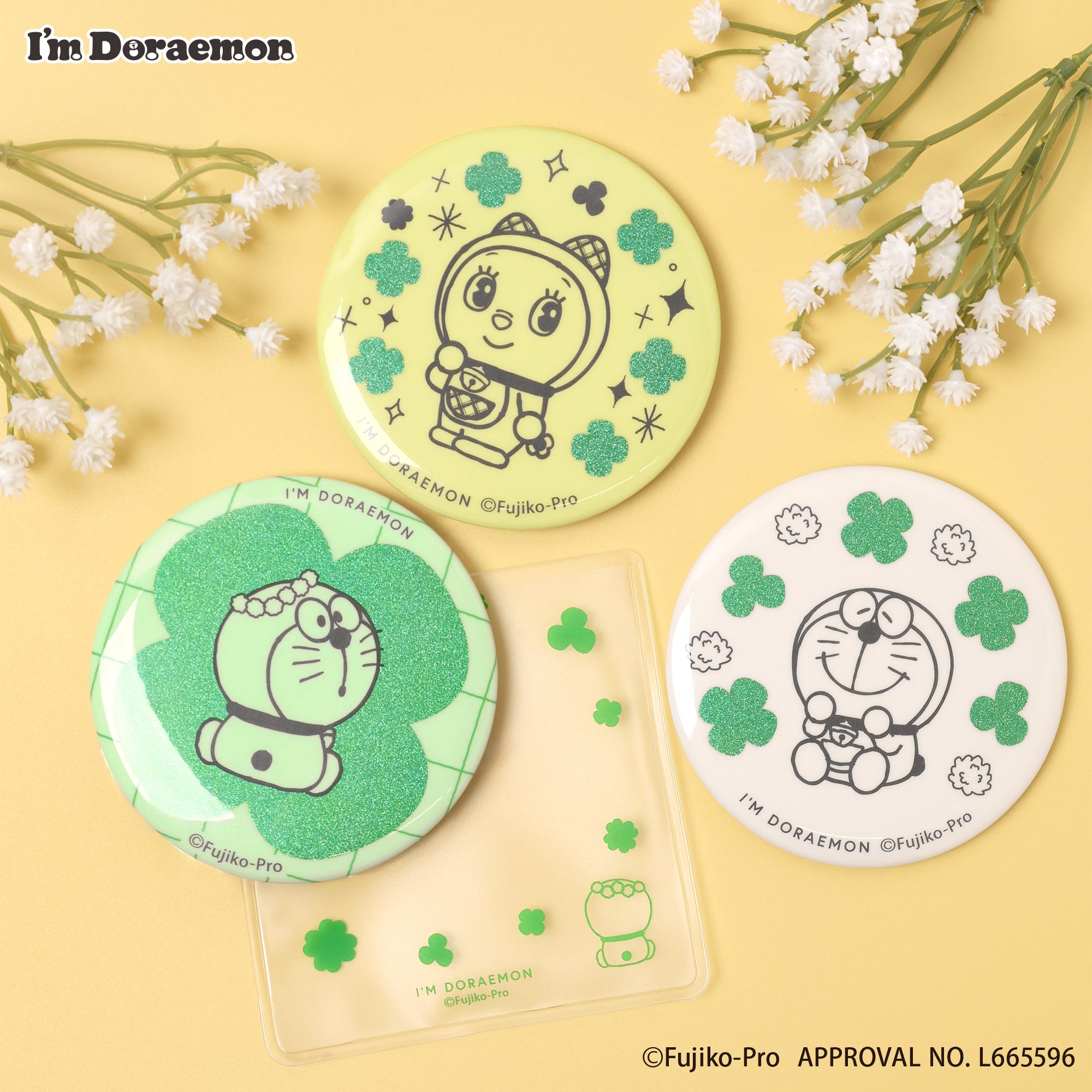 グリッター缶ミラー 全3種 各1,100円