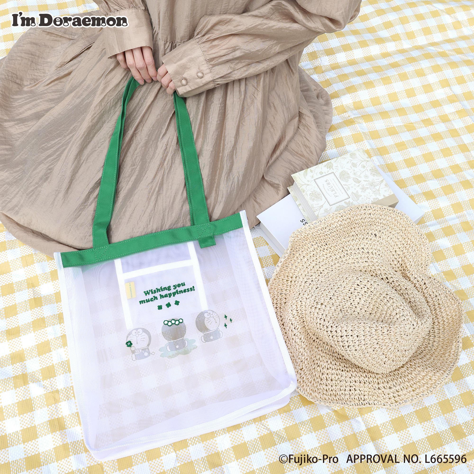 メッシュトートバッグ 2,860円