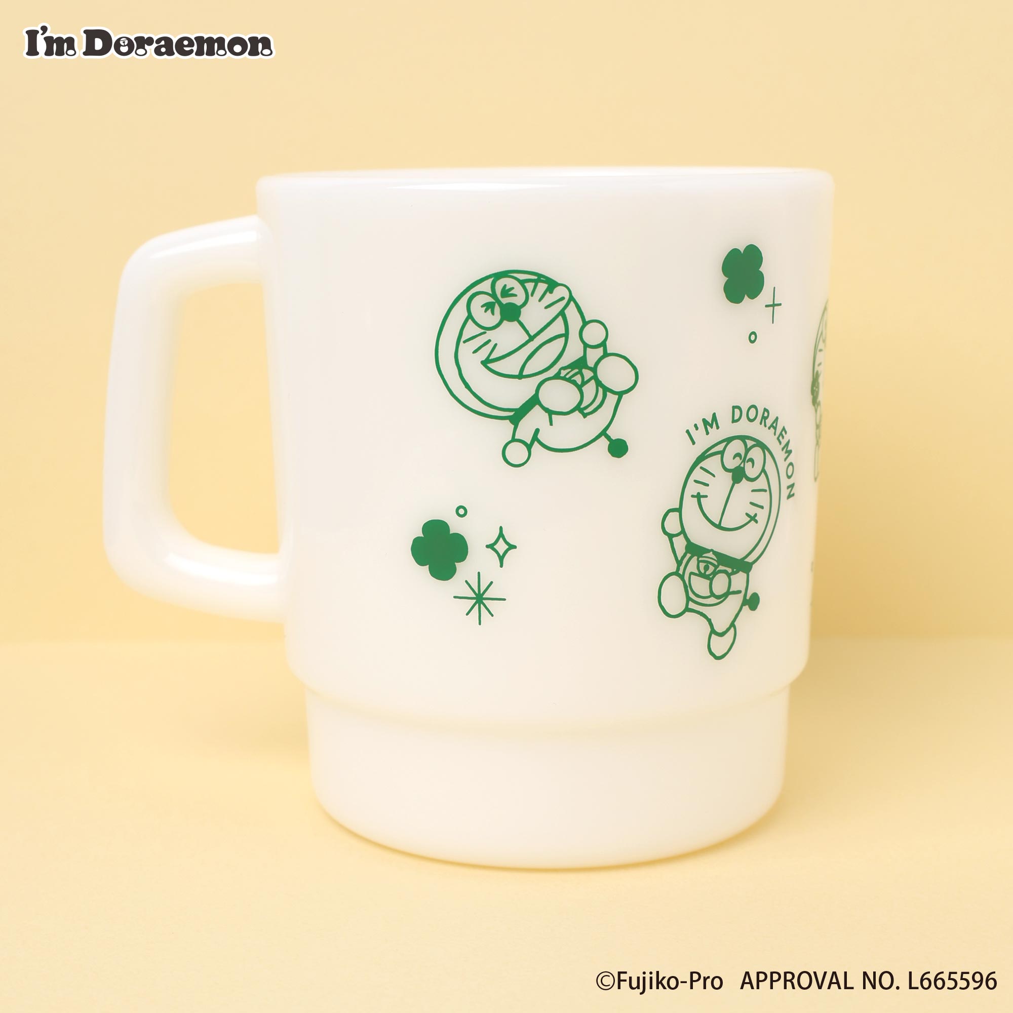 スタッキングカップ 990円