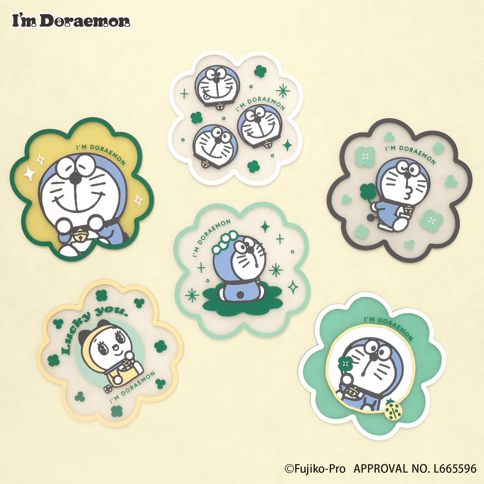 クリアラバーコースター(ブラインド) 全6種 770円