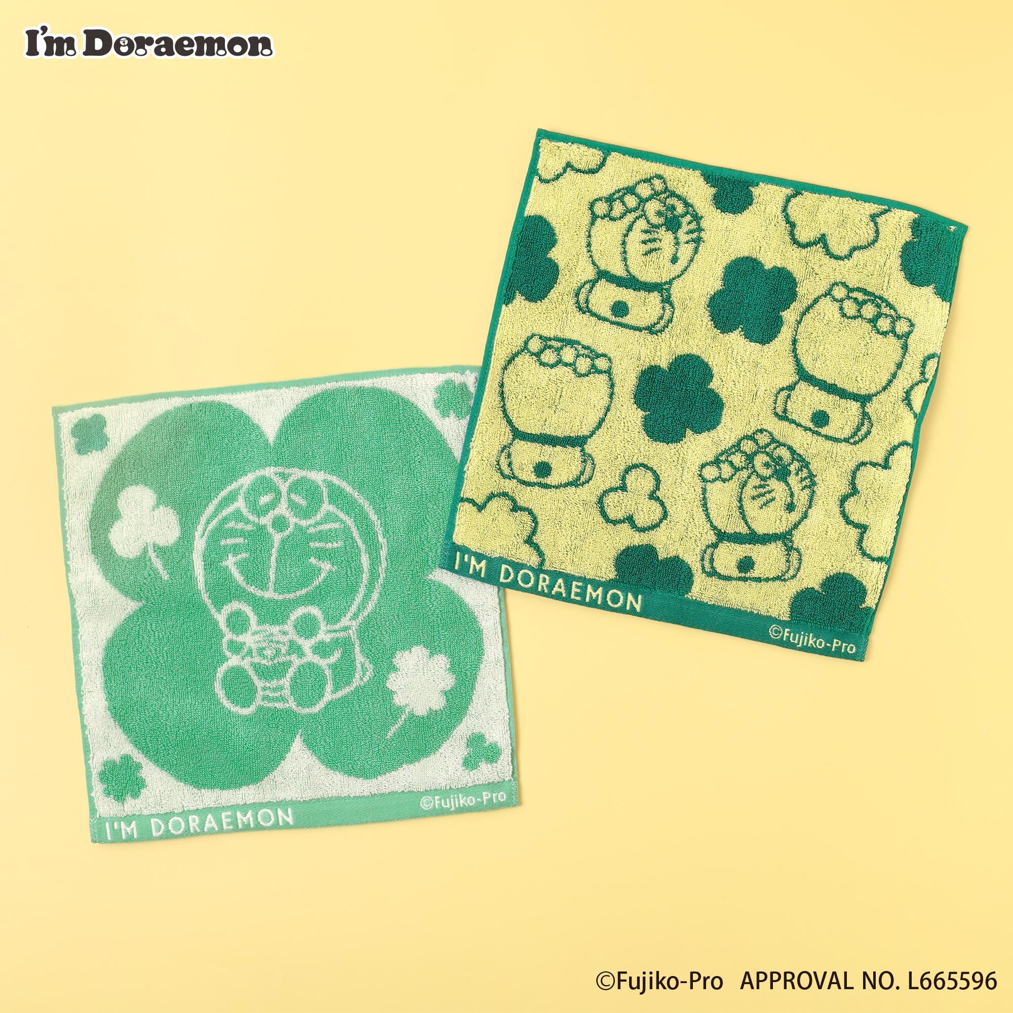 ジャガードハンドタオル 全2種 各990円