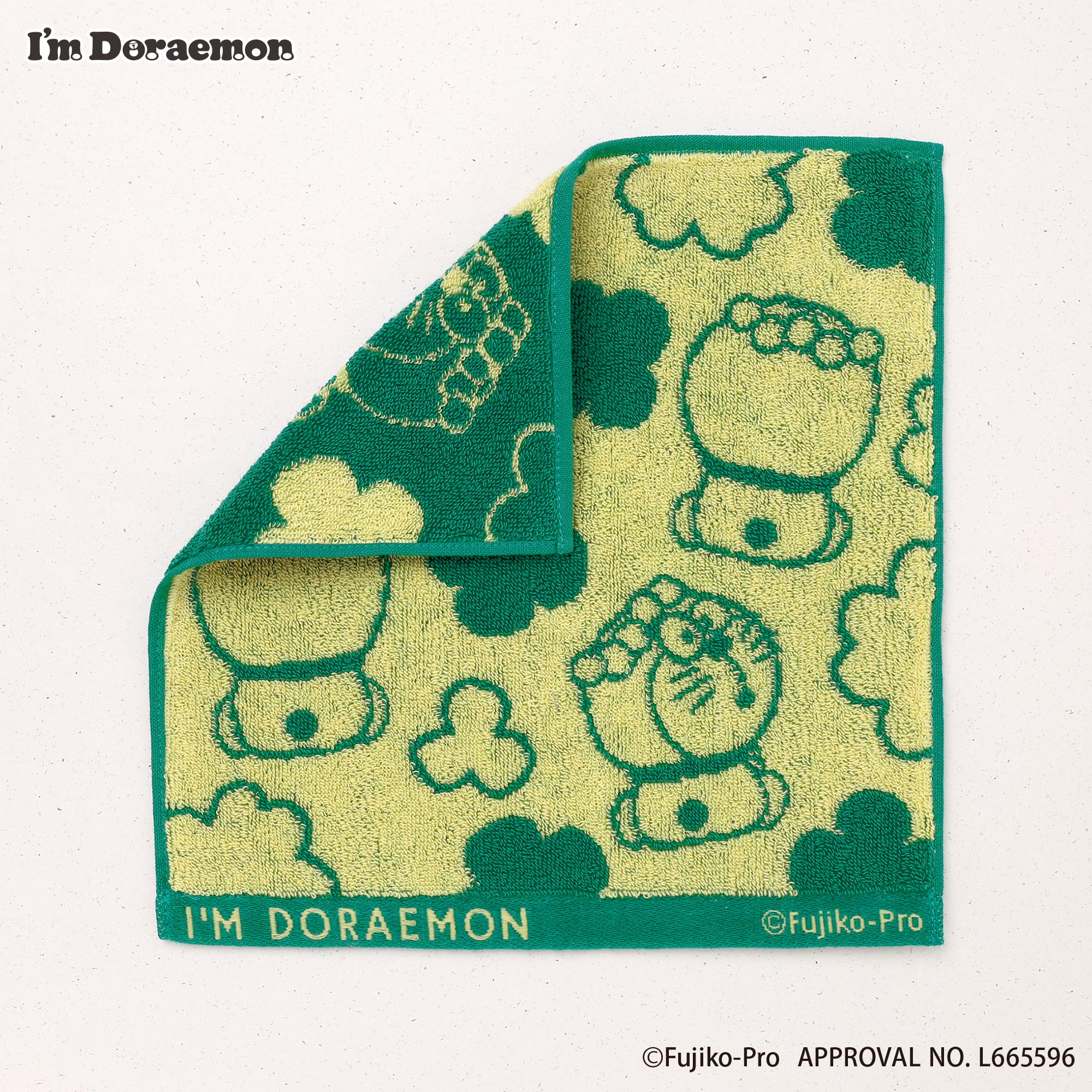 ジャガードハンドタオル 全2種 各990円