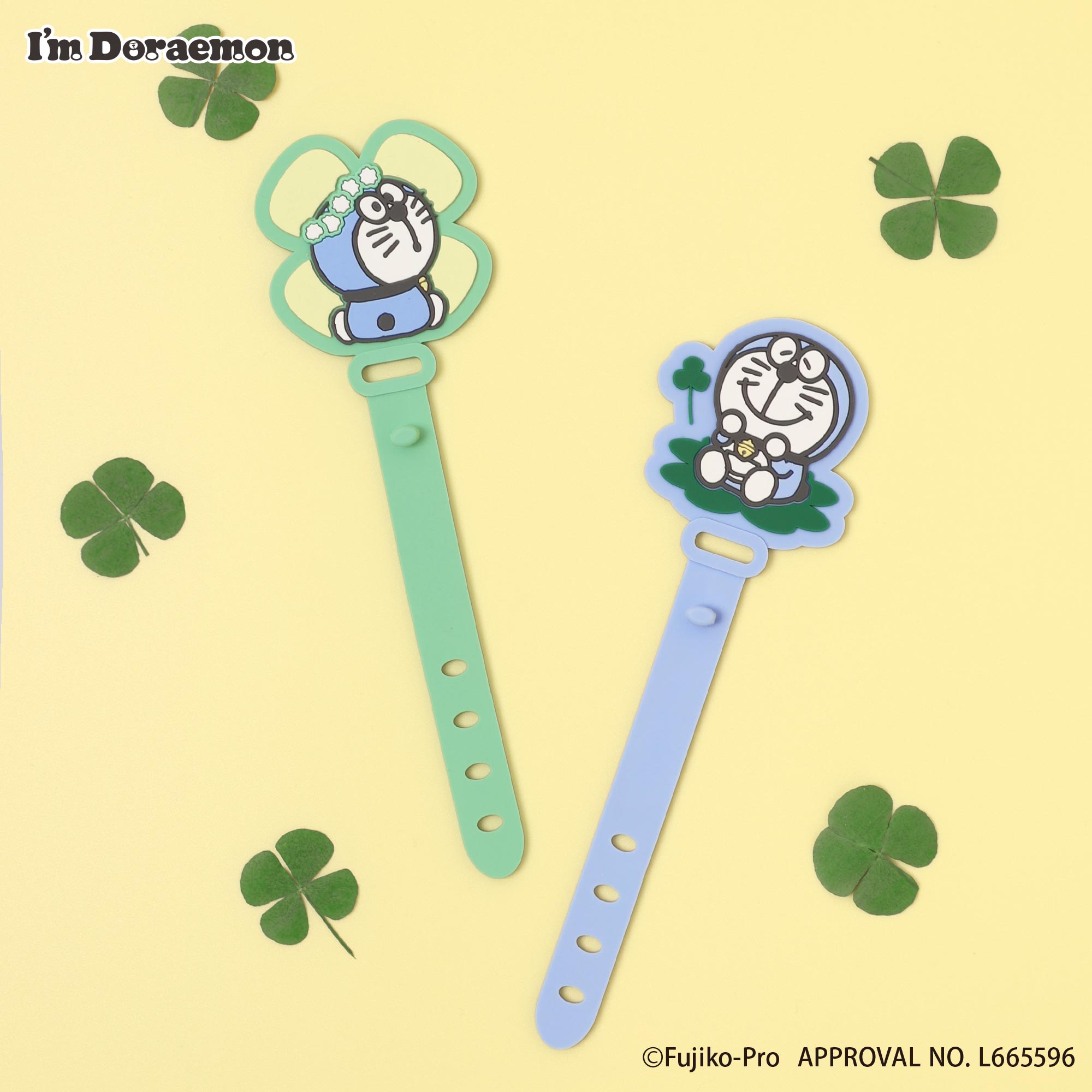 コードホルダー2個セット 1,045円