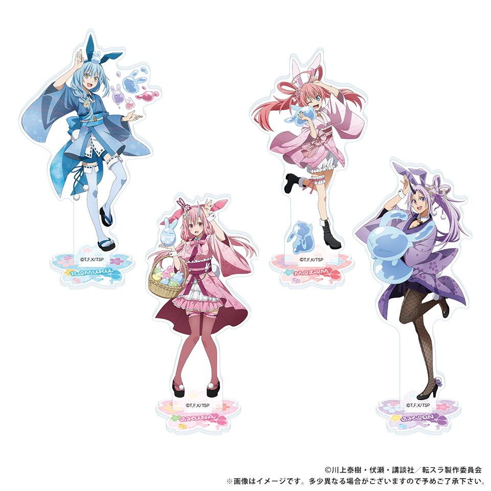 アニメ「転生したらスライムだった件」 和風バニーver. 描き下ろしアクリルスタンド 4種 各1,760円