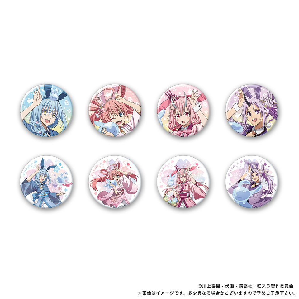 アニメ「転生したらスライムだった件」 和風バニーver. 描き下ろしトレーディング缶バッジ 550円／8個入 BOX 4,400円