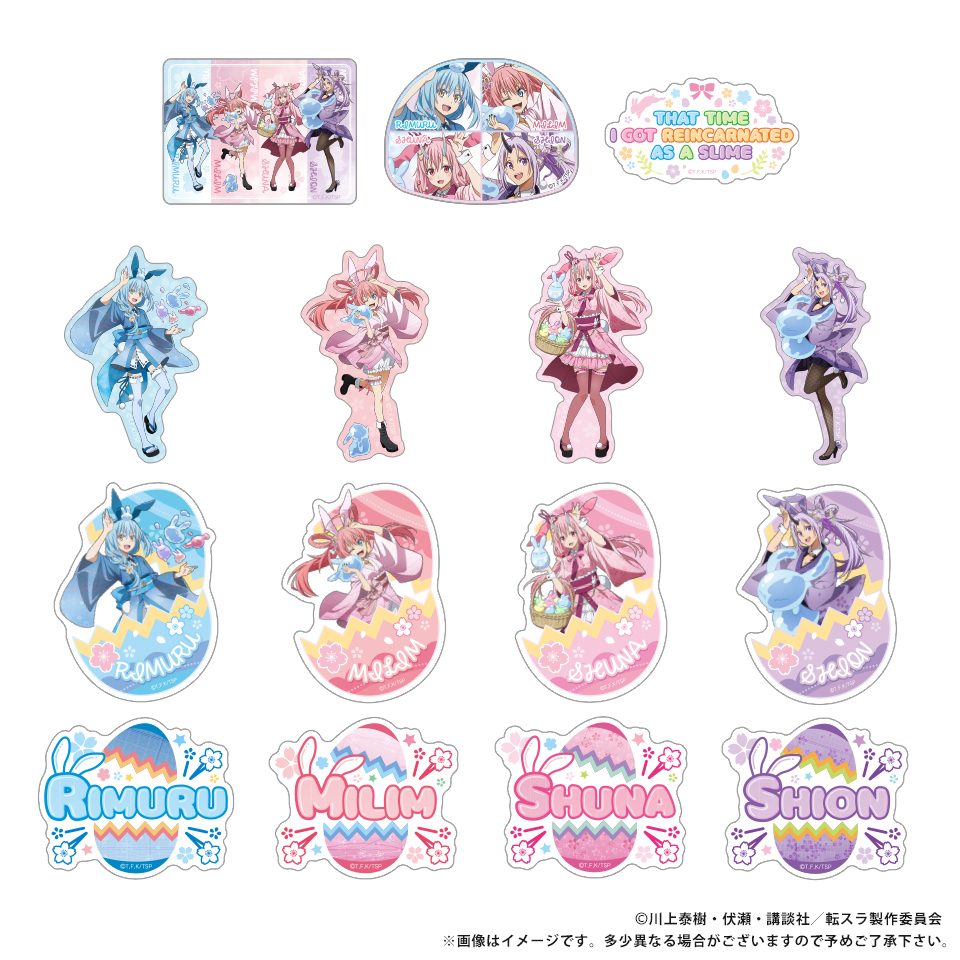アニメ「転生したらスライムだった件」 和風バニーver. 描き下ろしトレーディングダイカットステッカー 660円／5個入 BOX 3,300円