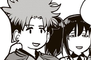 <a href="https://comic-days.com/episode/12207421983577237109?from=gmagakichi" class="n" target="_blank">休載特別まんがを読む</a>