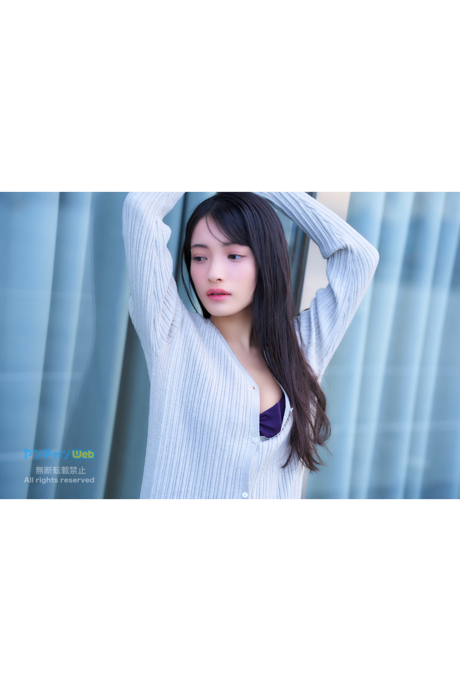 蛭田愛梨さん