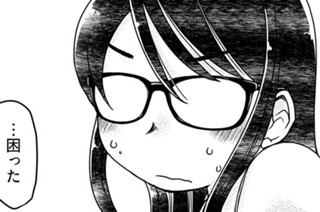 <a href="https://comic-y-ours.com/episode/12207421983525216653" class="n" target="_blank">第1話を読む</a>