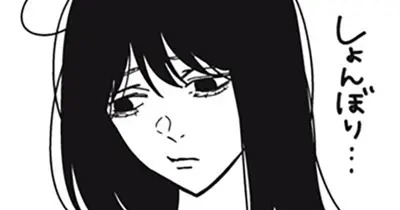 <a href="https://yanmaga.jp/viewer/comics/%E3%83%8E%E3%82%AB%E3%82%BC%E3%81%AE%E3%83%94%E3%83%B3%E3%82%AF%E3%81%AA%E3%83%88%E3%83%AA%E3%82%BB%E3%83%84/f843ded29db79de3a9aac8eb2cdf205d?cid=06A0000000000986931H" class="n" target="_blank">第21話を読む</a>