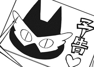 <a href="https://www.sunday-webry.com/episode/12207421983710618505" class="n" target="_blank">第25話を読む</a>