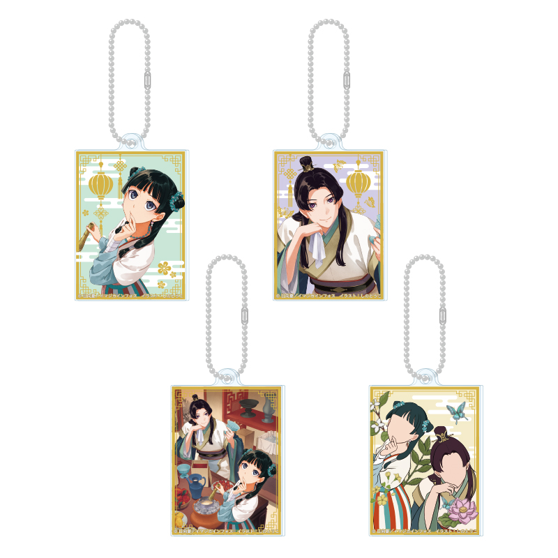 アクリルキーホルダー（ランダム4種・各770円）