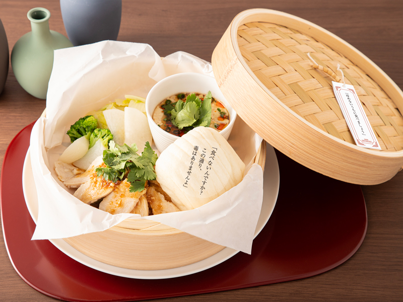 柑橘ソースの蒸し鶏がメインのせいろ蒸し。主食は3種類から選択可能