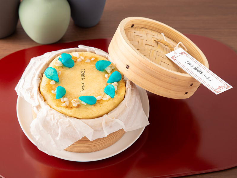 甘く炊いたはとむぎとシナモンをトッピングした蒸しパン